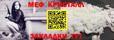 прущие грибы Балашиха