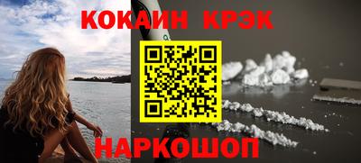 ГАЛЛЮЦИНОГЕННЫЕ ГРИБЫ Балахна