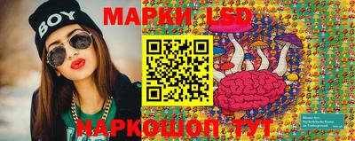 наркотики Балаково