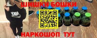 наркотики Балаково