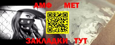 прущие грибы Балашиха