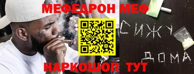 ГАЛЛЮЦИНОГЕННЫЕ ГРИБЫ Балахна